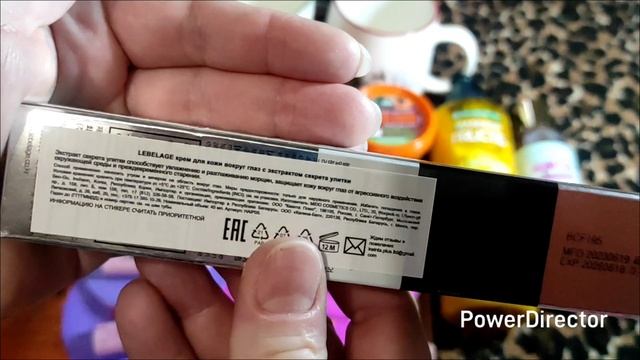 Часть 2/1. Покупки из Магнит косметик, с Вайлдберриз, Озон,совместных закупок с июля по декабрь 2025