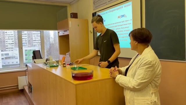 Урок химии Чернышовой Галины Викторовны. МБОУ Видновская СОШ №7