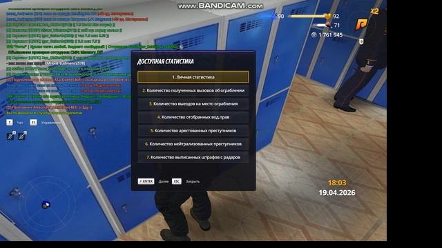 Bandicam 2026-04-19 23-02-57-686