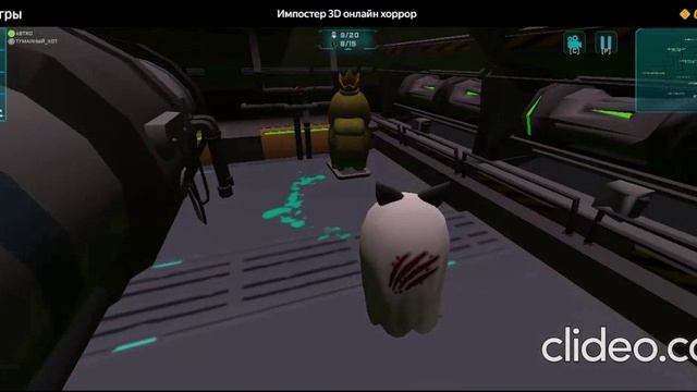 Коллаба с KBeeline