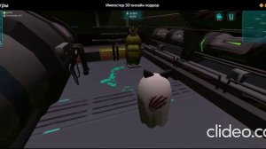 Коллаба с KBeeline