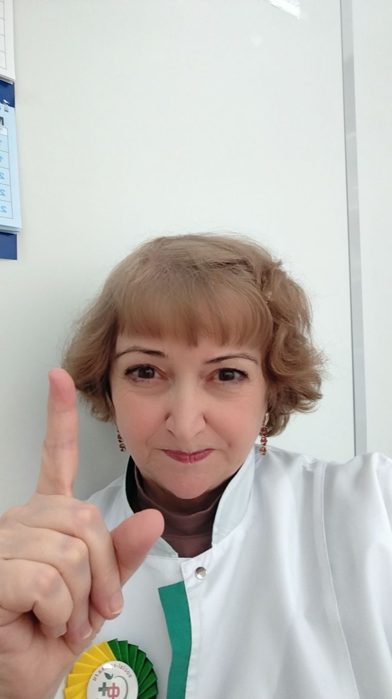 Презервативы поменьше 😂