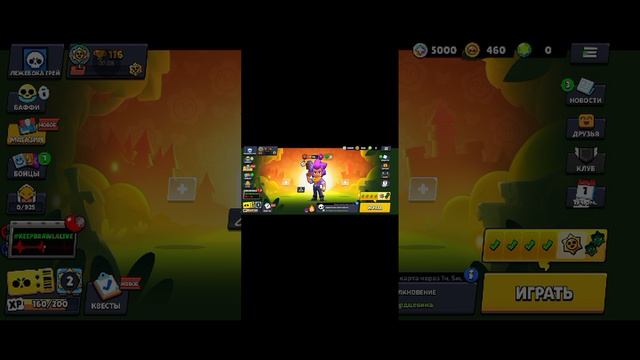 это самый не удачный день