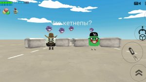 Сериал Марк непобедимый 2 серия