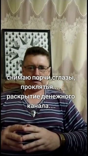@vladimir Bruha 89604549486 за помощью обращайтесь в Мах.