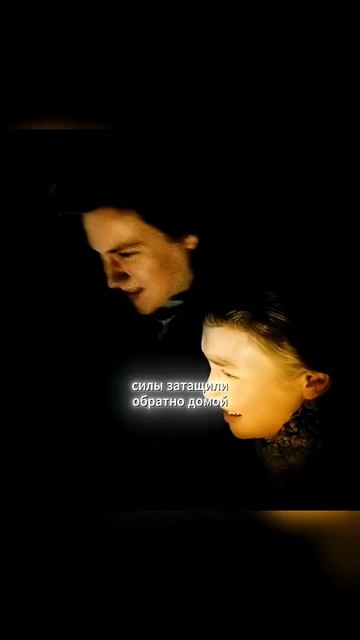  Я стал величяйшим иллюзионистом