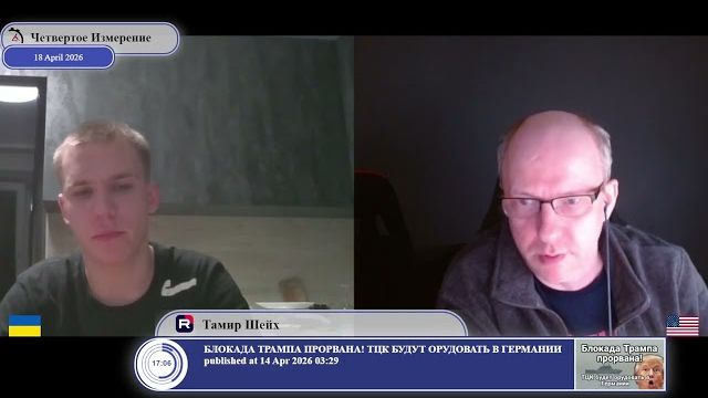 Украине нужен мир или больше оружия?