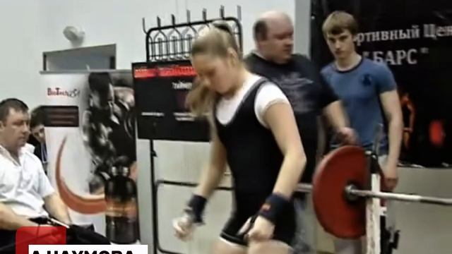 Марьяна Наумова, жим лежа 85 кг. в 12 лет, чемпионат Московской области IPA 15.04.2012