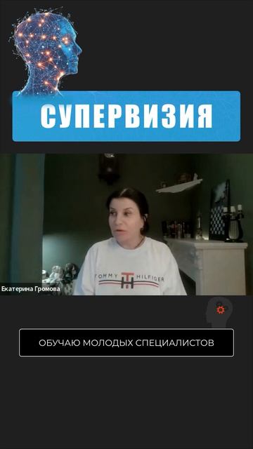 Бывает, когда ложишься отдохнуть...