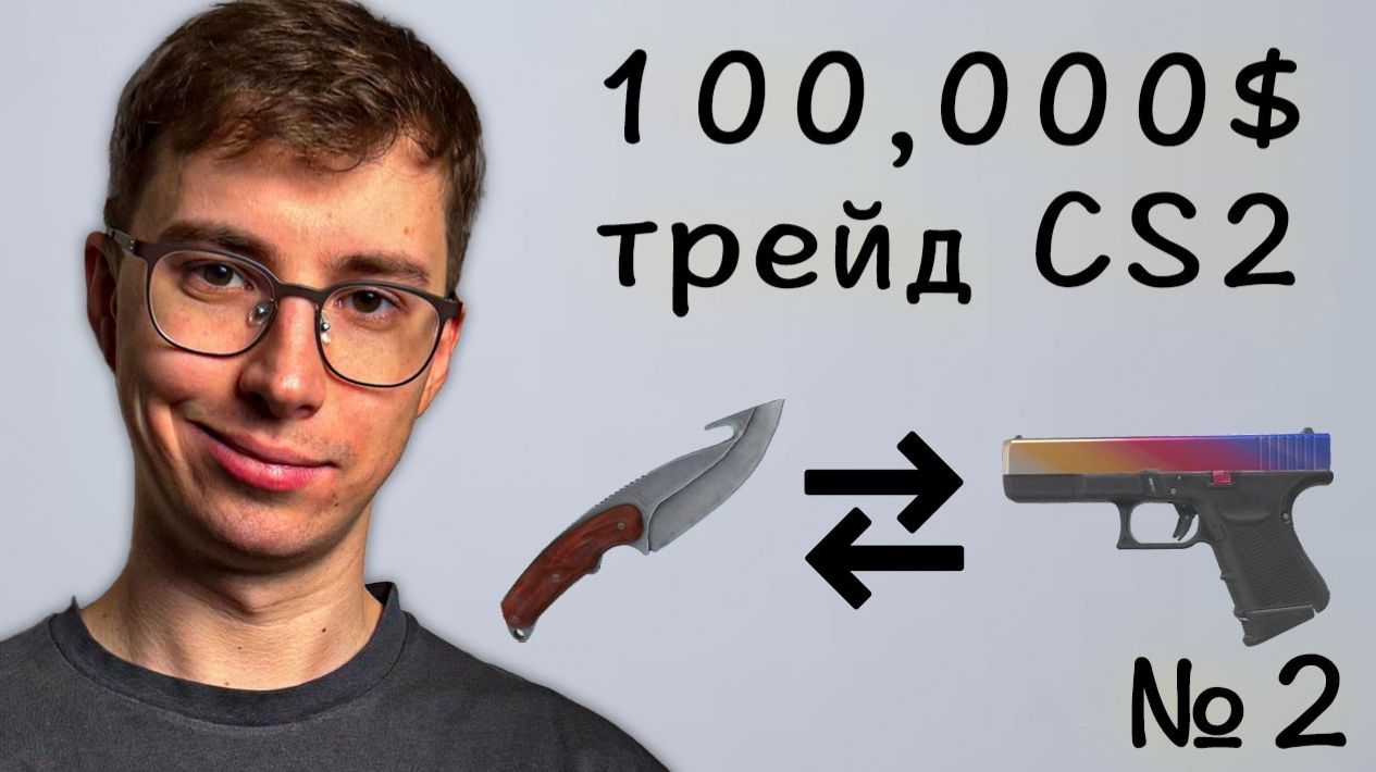 КРИПТОВАЛЮТА БАЙБИТ БИТКОЙН / 加密貨幣 BYBIT 比特幣 / BITCOIN BYBIT CRYPTOCURRENCY