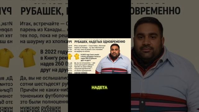 ПОЧЕМУ МЫ ВСЕ ЕЩЕ ВЕРИМ В ПРИМЕТЫ?!