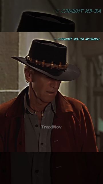 Они не знали на кого нарвались  _ Крокодил Данди кино фильм эдит