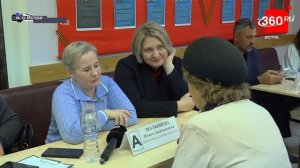 Открытый диалог