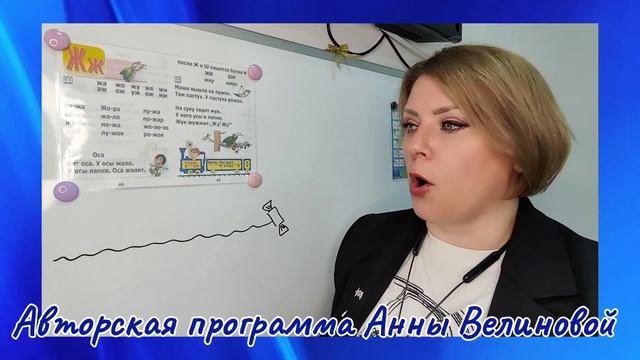 Занятие # 23 32 шага