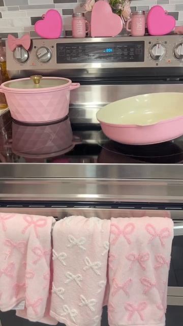 Розовая жизнь