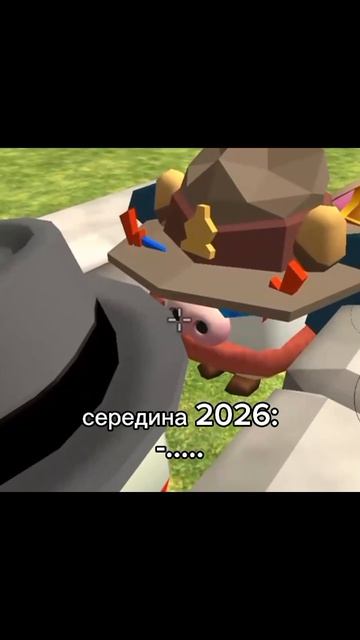 рутуб соник прайм чг, чикен ган, разоблачение, мем, ден 19к, жура 24к, смех