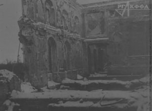 К/ф «Разрушения  памятников национальной культуры, произведённые немцами на террититории СССР» .