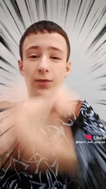 да ты шуешь!