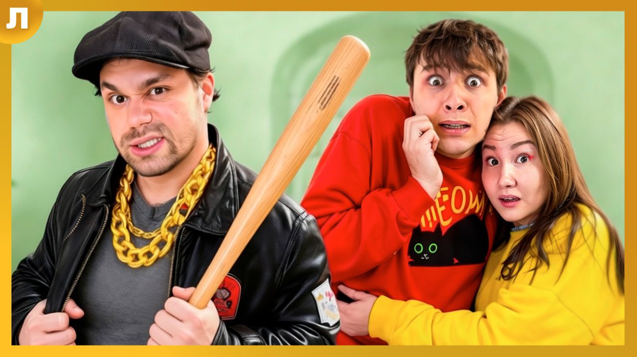 Самый Сильный человек в мире Стал Бандитом!