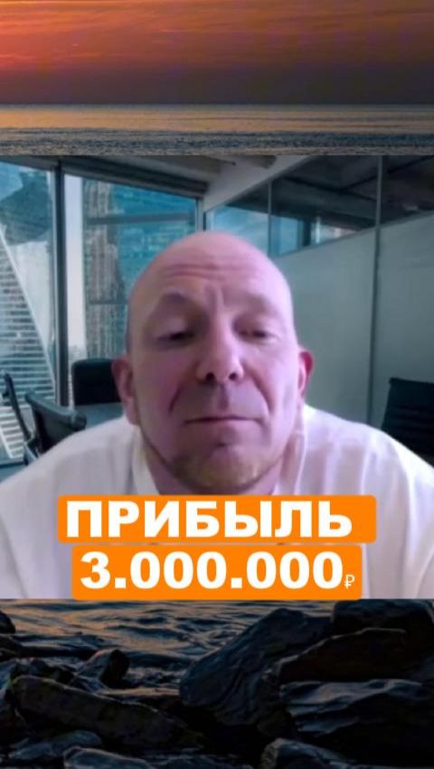 СКОЛЬКО можно ЗАРАБОТАТЬ за год