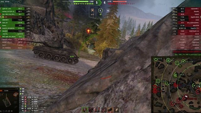 Мир танков 2026-03-27 21-07-06