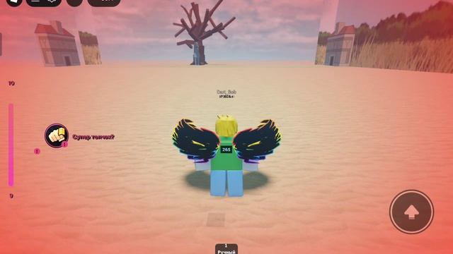 Игра в кальмара в роблоксе ролик 2