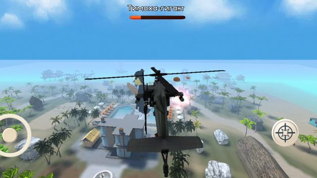 получил Хард концовку в Тимохе 5