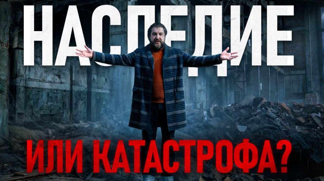 Питер ЗАДЫХАЕТСЯ от ЭТИХ заброшек! Худшие объекты культурного наследия Санкт-Петербурга!