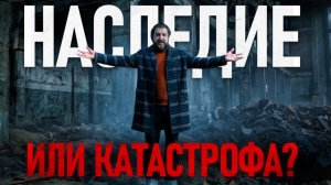 Питер ЗАДЫХАЕТСЯ от ЭТИХ заброшек! Худшие объекты культурного наследия Санкт-Петербурга!