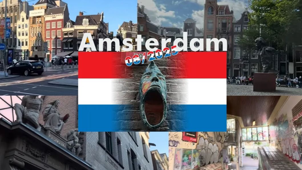Амстердам, 08_2025 🇳🇱 Amsterdam