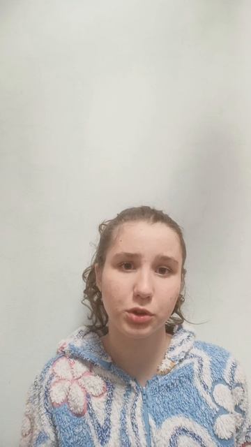 новый сезон в тине