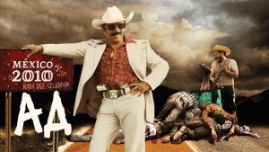 Ад | El infierno (2010)