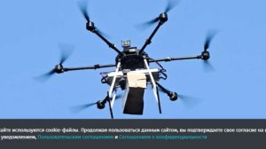 Военнослужащие рассказали о применении беспилотных систем в Константиновке