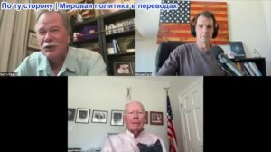 Майкл Фаррис - Пол Крейг Робертс и Гэри Хевин: Фондовые рынки, Иран, Израиль, Кэндис Оуэнс ...