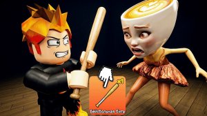 Что Будет Если Я Выберу Биту в Enter Brainrot в Роблокс