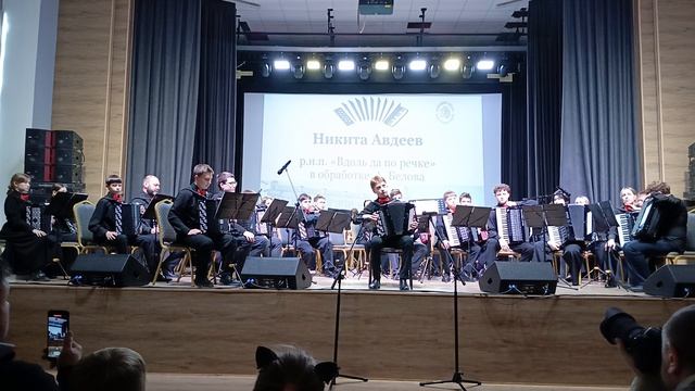 Русская народная песня 