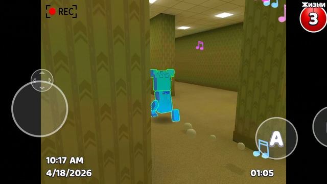 РЕАЛЬНЫЙ СПОСОБ попасть в бэкрумс