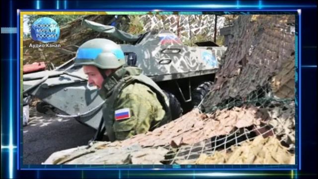Кишинев пошел на провокацию против российских военных в Приднестровье.