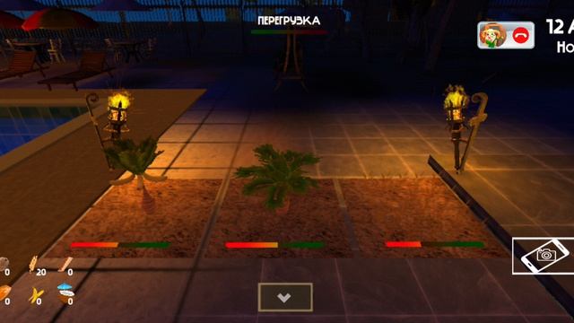 играю в тимоху