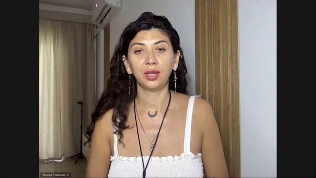 Эфир 3. Маски и роли: Кто внутри боится быть «недостаточной»? (практикум 