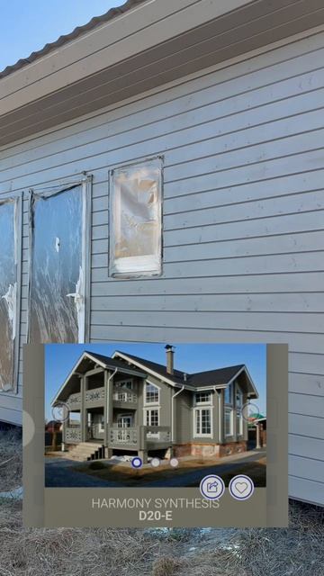 бытовка своими руками