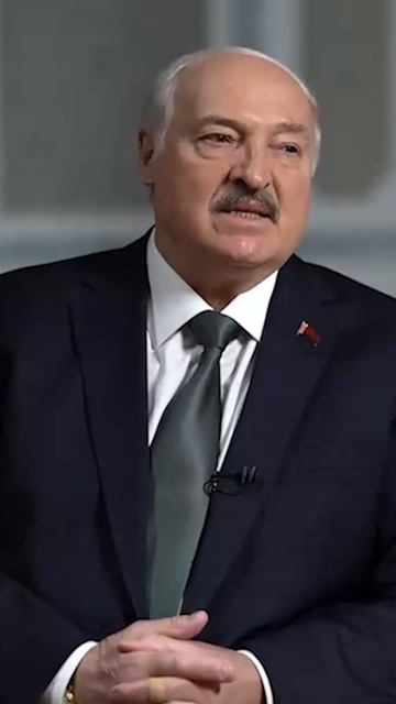 Лукашенко высказался о временщиках у власти и зависти в политике