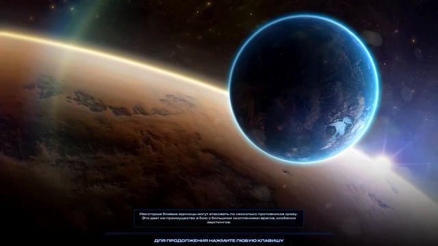 StarCraft II Legacy Of The Void - Прохождение без комментариев. Миссия 12 Киброс освобожденный