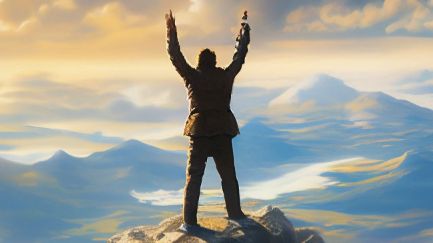 Вершина мира