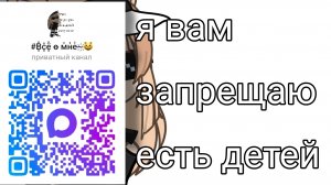 РУБЛЯ НЕ ХВОТАЕТ!!!!😡