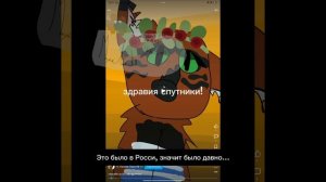 [☘️]- Мой прошлый аккаунт (((