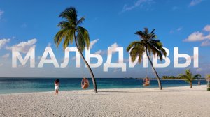 ПУТЕШЕСТВИЕ МНОГОДЕТНОЙ СЕМЬИ