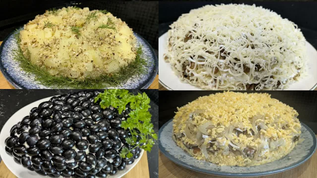 Вкуснее не найдете! САЛАТЫ С КУРИЦЕЙ ! Супер БЫСТРЫЕ от них не устоять! Четыре рецепта