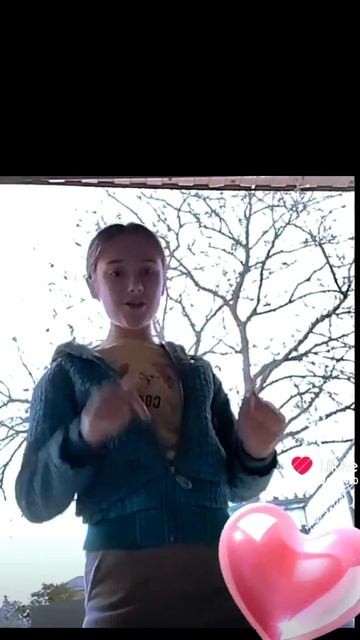 Ку-ку В Чижике Вакуку