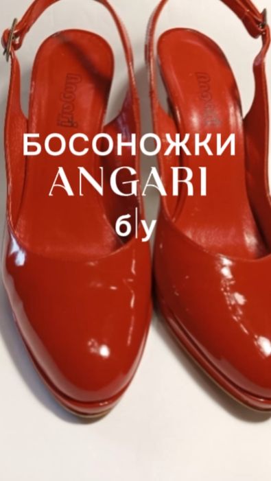 Босоножки Angari из натуральной кожи ярко-красного цвета. Размер 39 . Длина от мыска до задней част